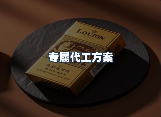 直发优势